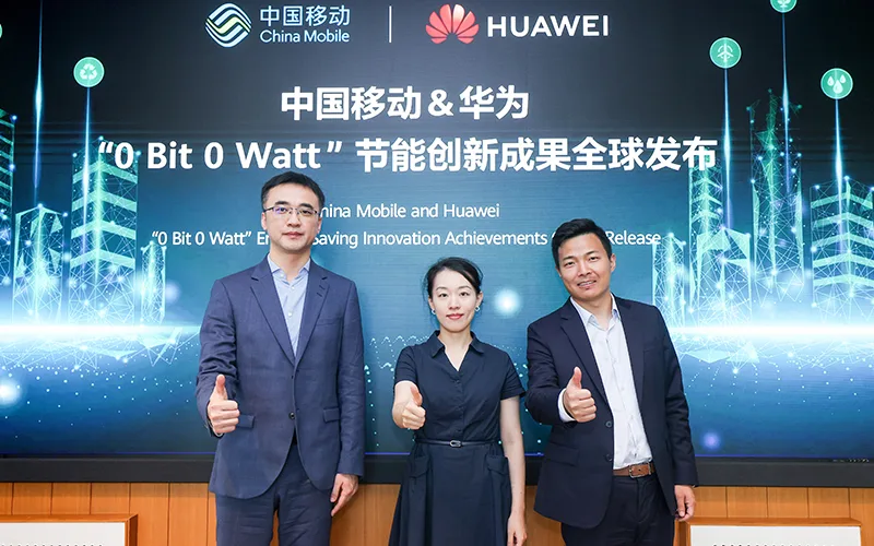 China Mobile and Huawei Unveil Industry's First "0 Bit, 0 Watt" Energy Saving Innovations