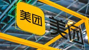 Meituan sets up company to focus on AI robot development