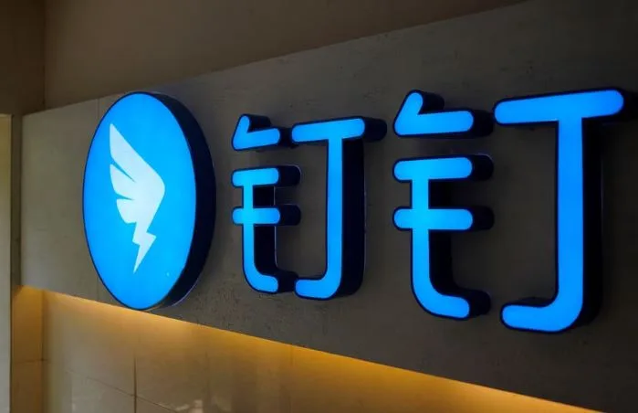 Alibaba’s DingTalk to split from Cloud business group – sources