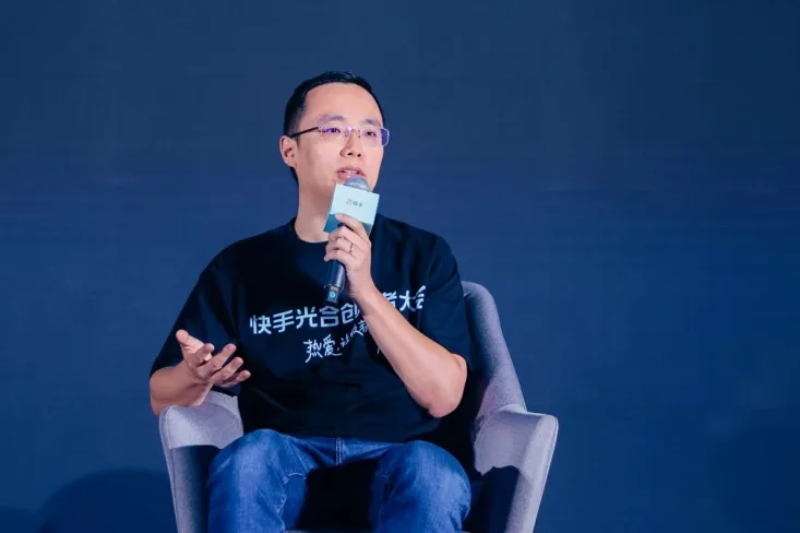 Kuaishou ramps up investments to support content creators