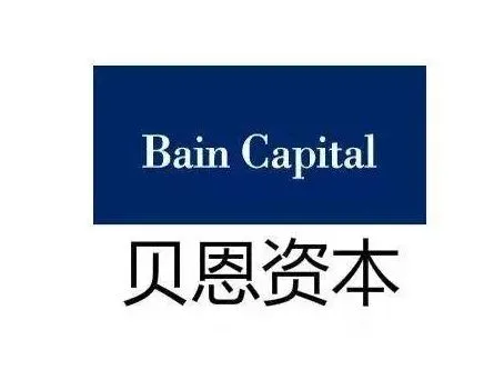 BAIN BUYING BACK DATA CENTRE OPERATOR CHINDATA WITH SWEETENED $3.2B DEAL