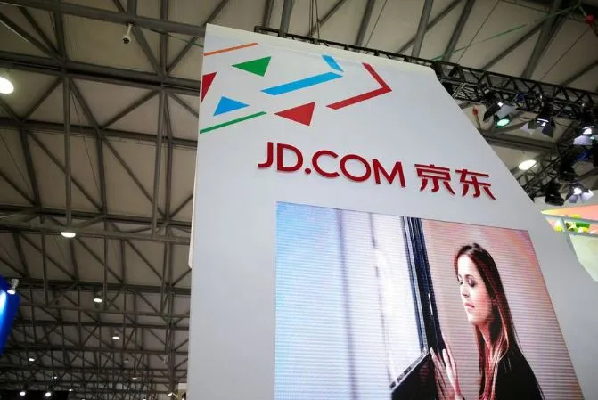 China's JD.com beats revenue estimates despite slowing economy