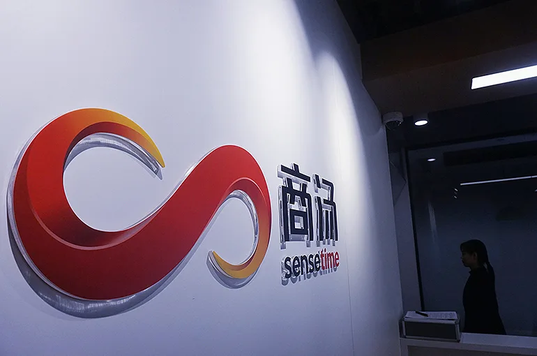 Chinese AI Startup SenseTime’s Gross Profit Rate Drops Over 20 Points in First Half