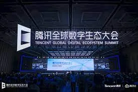 Generative AI for Business Center Stage at Flagship Tencent Global  Digital Ecosystem Summit