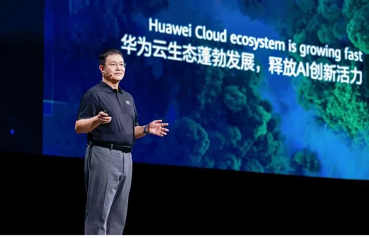 Reshaping Industries with AI: Huawei Cloud Presents a Vast Range of  Models and Applications
