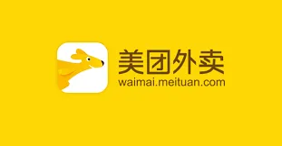 Meituan Delivery Takes Four Months to Expand From Kowloon to Hong  Kong Island