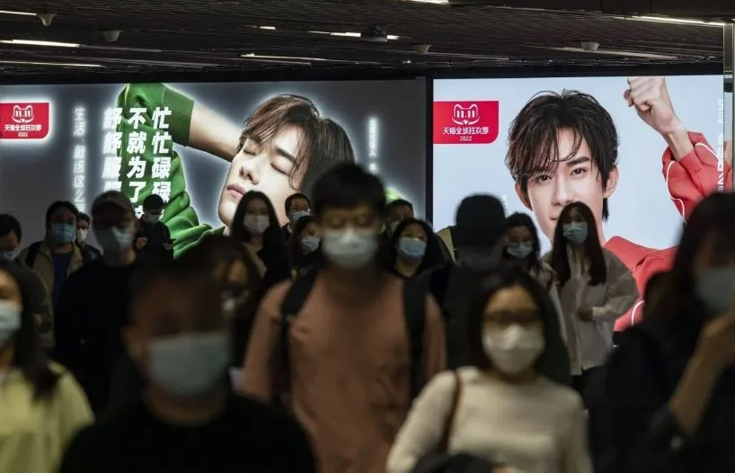 Alibaba, JD.com gear up for Singles’ Day sales gala with low-price  strategies to woo tight-fisted consumers