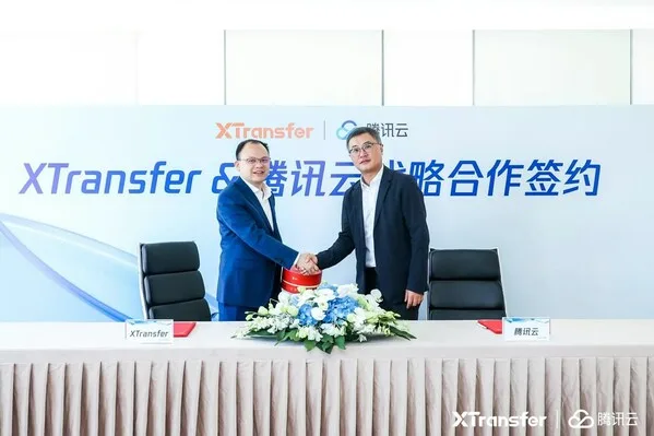 XTransfer and Tencent Cloud team to digitise foreign trade enterprises