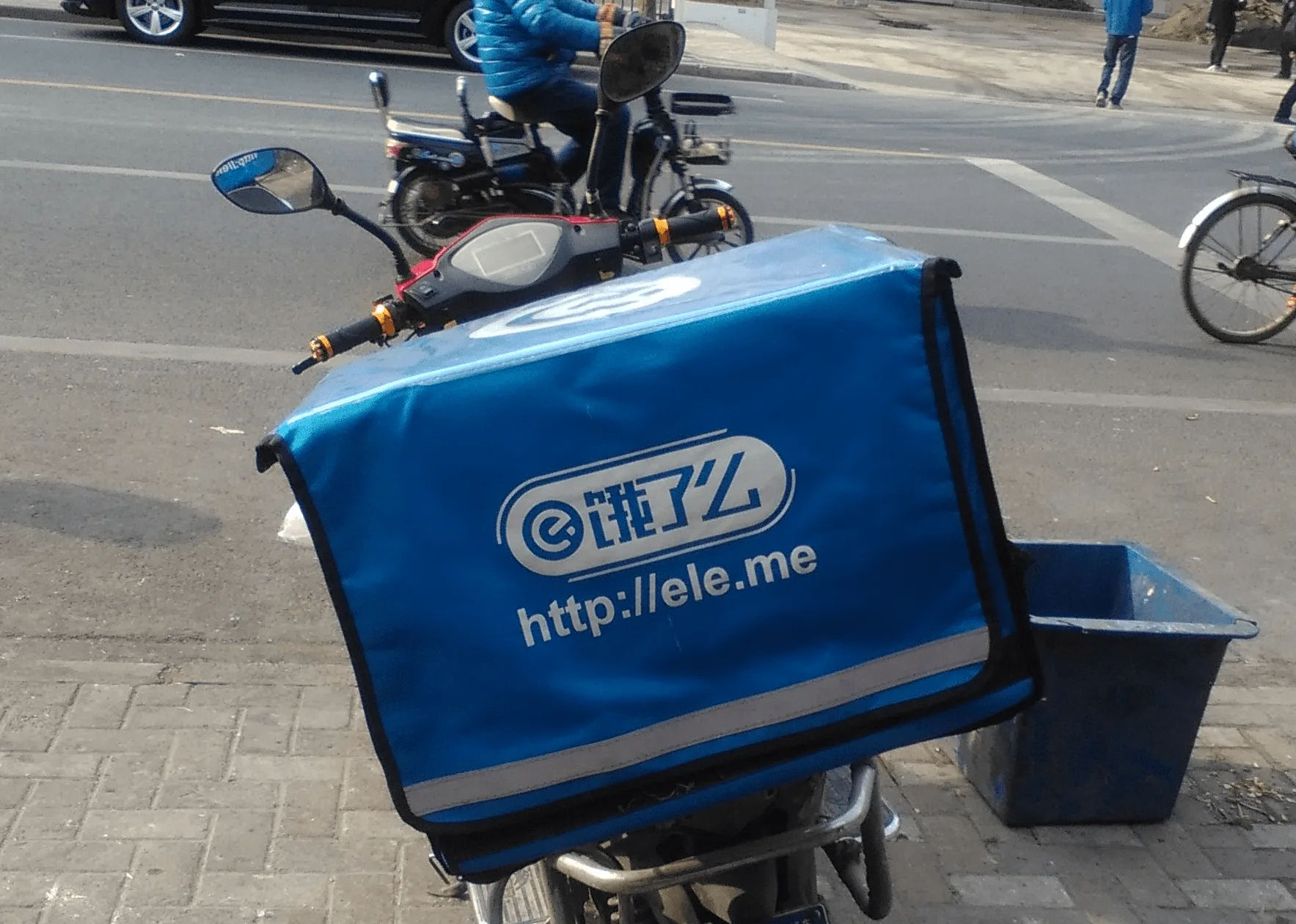 ByteDance in Talks to Acquire Ele.me, Acquisition Denied by Ele.me