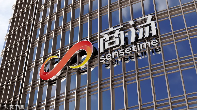SenseTime, Shanghai AI Lab Debut New-Generation LLM
