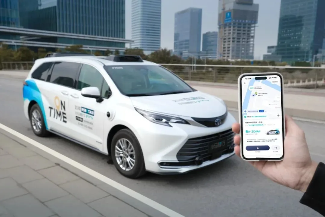 Pony.ai’s Sienna-based Robotaxi approved for paid services in  Guangzhou