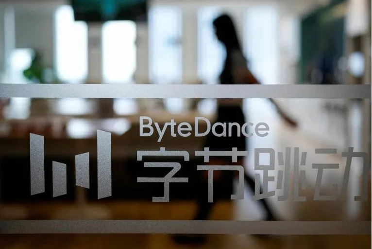 ByteDance CEO berates staff for reacting too slowly to ChatGPT, new  tech trends