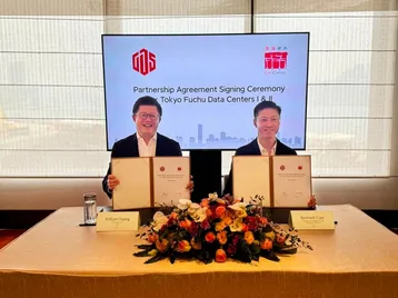 GDS partners with Gaw, plans 40MW data center campus in Tokyo,  Japan