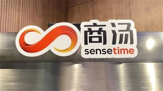 SenseTime launches SenseNova 5.0 with comprehensive updates and  the industry-leading "Cloud-to-Edge" full-stack large model product matrix