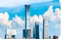 AWS Says Technology Helps Firms Meet Changing Data Localization Regulations