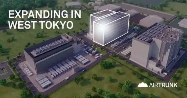 AirTrunk tops out TOK2 data center in Western Tokyo