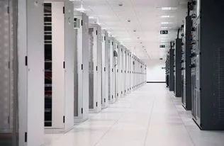 Nova Complex Unveils 3 Billion Renewable Energy and Hyperscale Data Center Project in Brazil