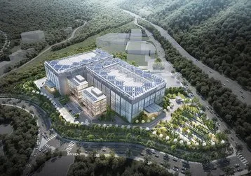 Korea's Kakao Bank plans fifth data center