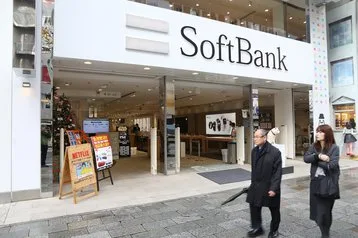 SoftBank breaks ground on data center campus in Hokkaido, Japan