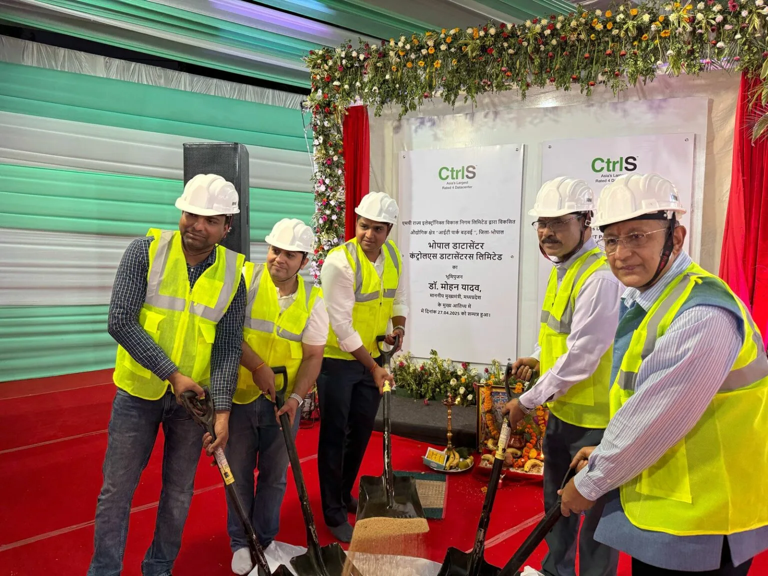 CtrlS Datacenters to invest Rs 500 crores into DC in central India