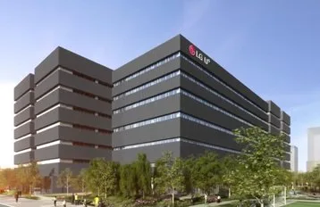 LG Uplus to invest $441.7m in Paju data center in South Korea