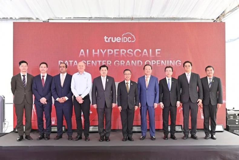 True IDC launches Thailand’s first AI Hyperscale Data Center