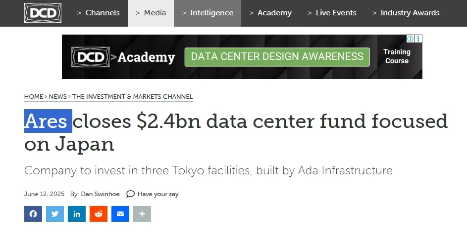 Ares closes $2.4bn data center fund focused on Japan