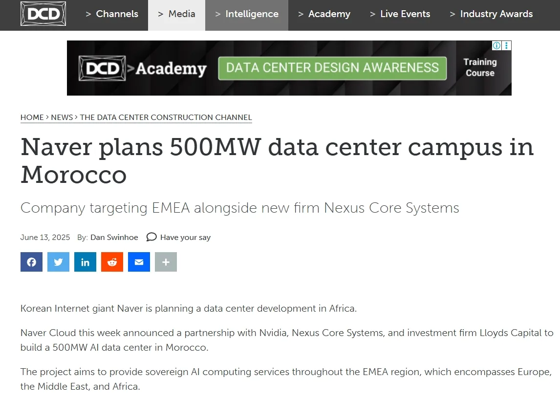 Naver plans 500MW data center campus in Morocco