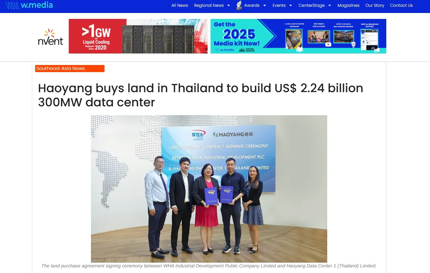 Haoyang buys land in Thailand to build US$ 2.24 billion 300MW data center