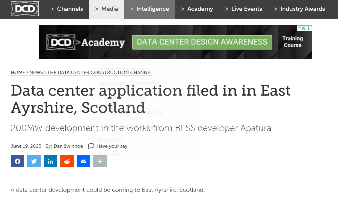 Data center application filed in in East Ayrshire, Scotland