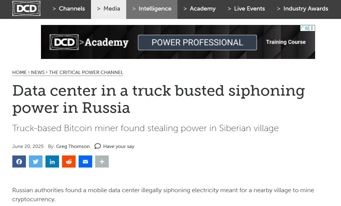 Data center in a truck busted siphoning power in Russia