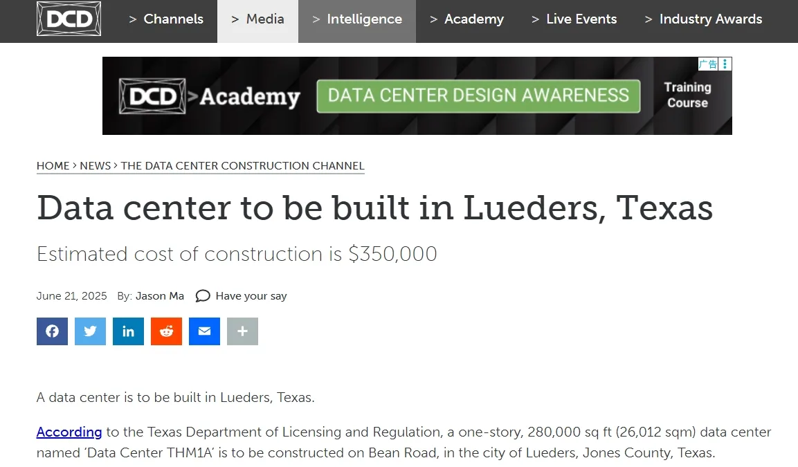 Data center to be built in Lueders, Texas