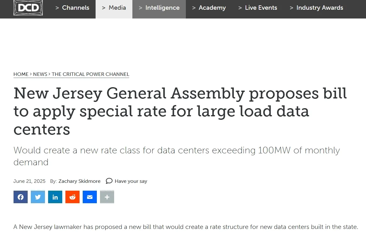 New Jersey General Assembly proposes bill to apply special rate for large load data centers