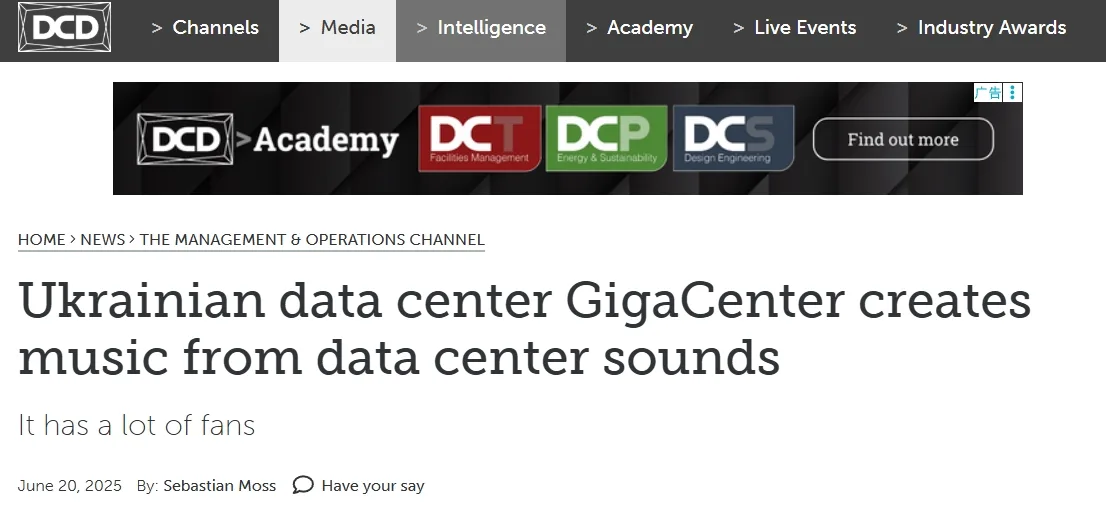 Ukrainian data center GigaCenter creates music from data center sounds