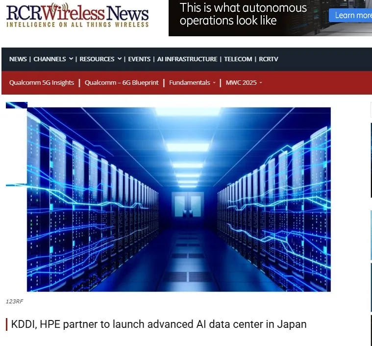 KDDI, HPE partner to launch advanced AI data center in Japan