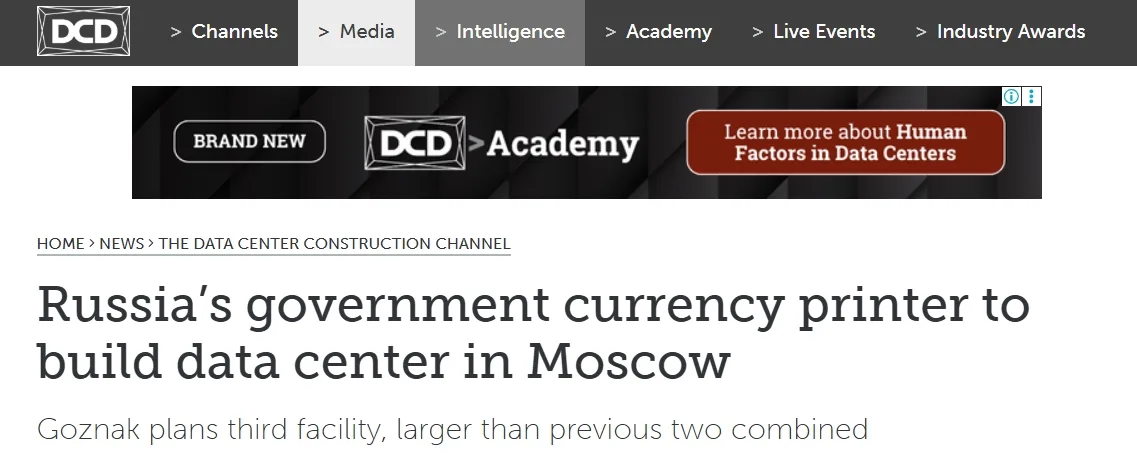 Russia’s government currency printer to build data center in Moscow
