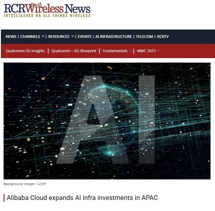 Alibaba Cloud expands AI infra investments in APAC