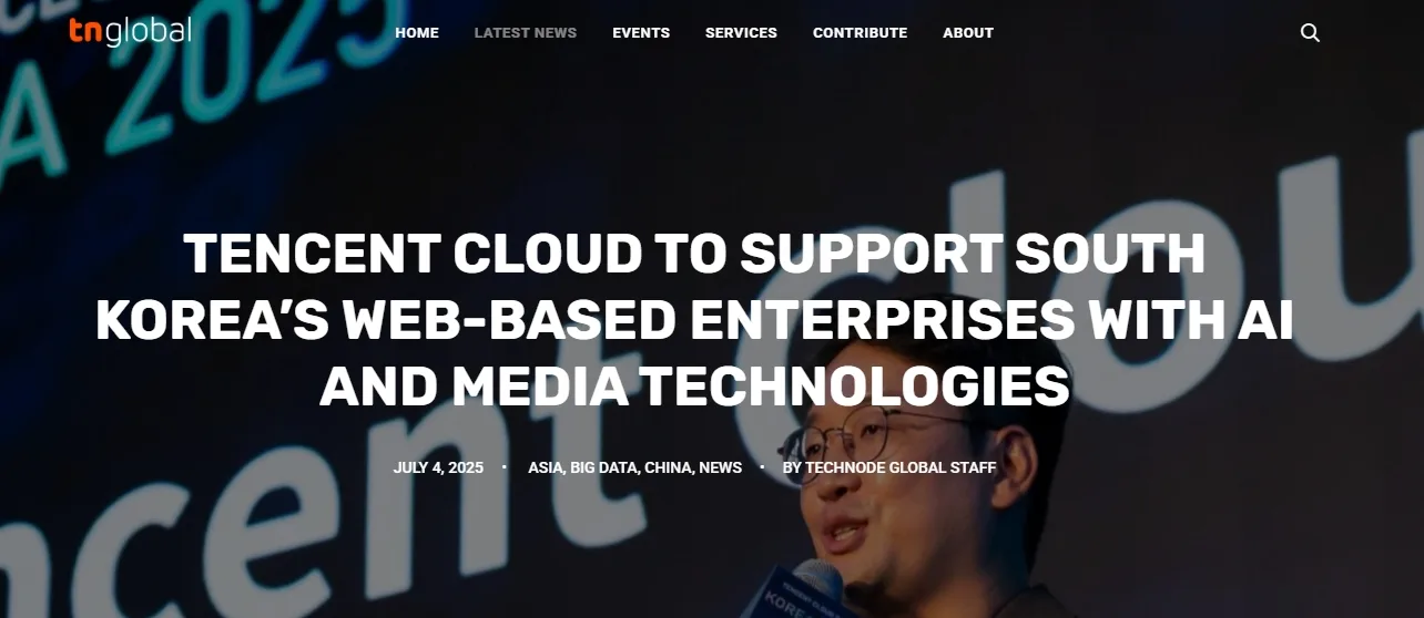 Tencent Cloud to support South Korea’s web-based enterprises with AI and media technologies
