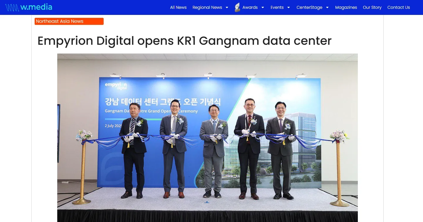 Empyrion Digital opens KR1 Gangnam data center