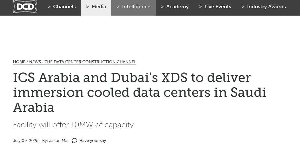 ICS Arabia and Dubai's XDS to deliver immersion cooled data centers in Saudi Arabia