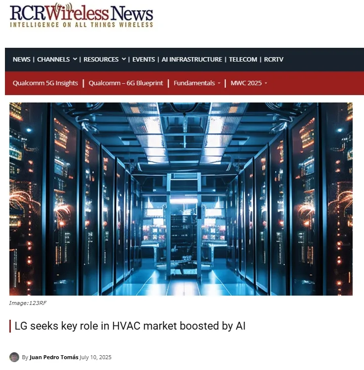 LG seeks key role in HVAC market boosted by AI