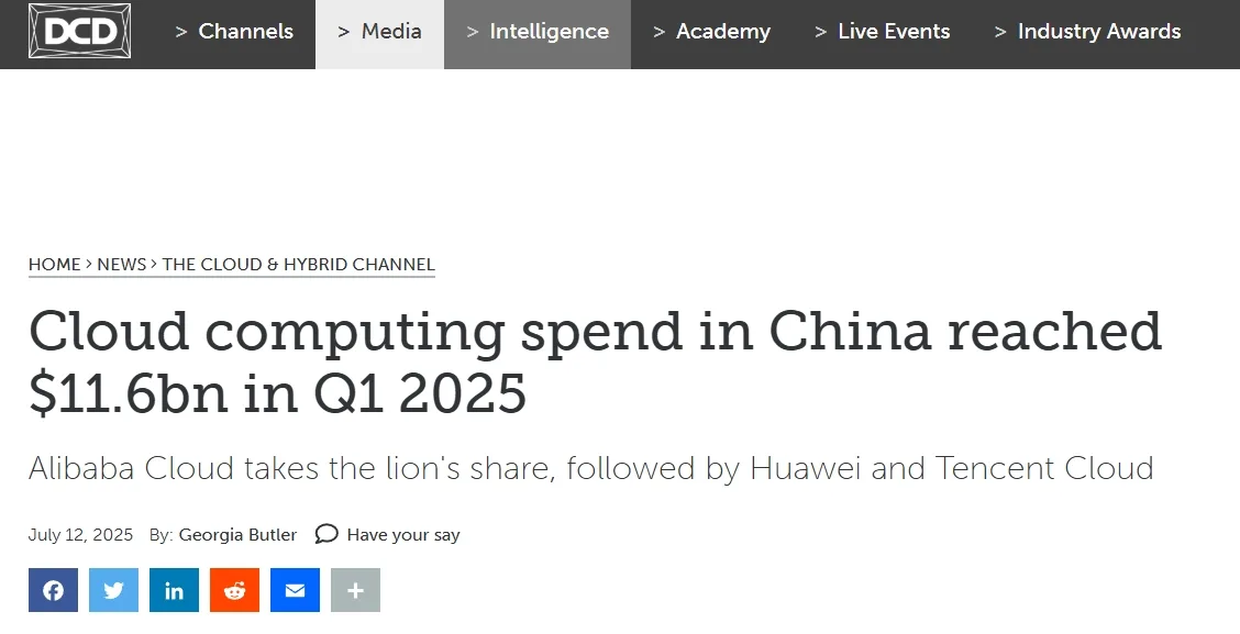 Cloud computing spend in China reached $11.6bn in Q1 2025