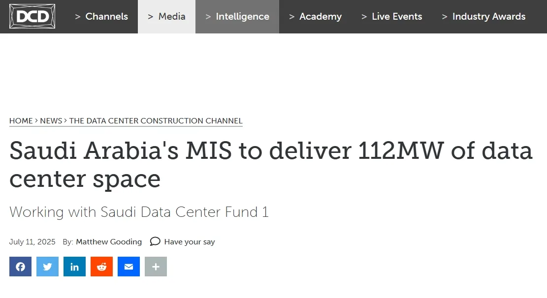 Saudi Arabia's MIS to deliver 112MW of data center space