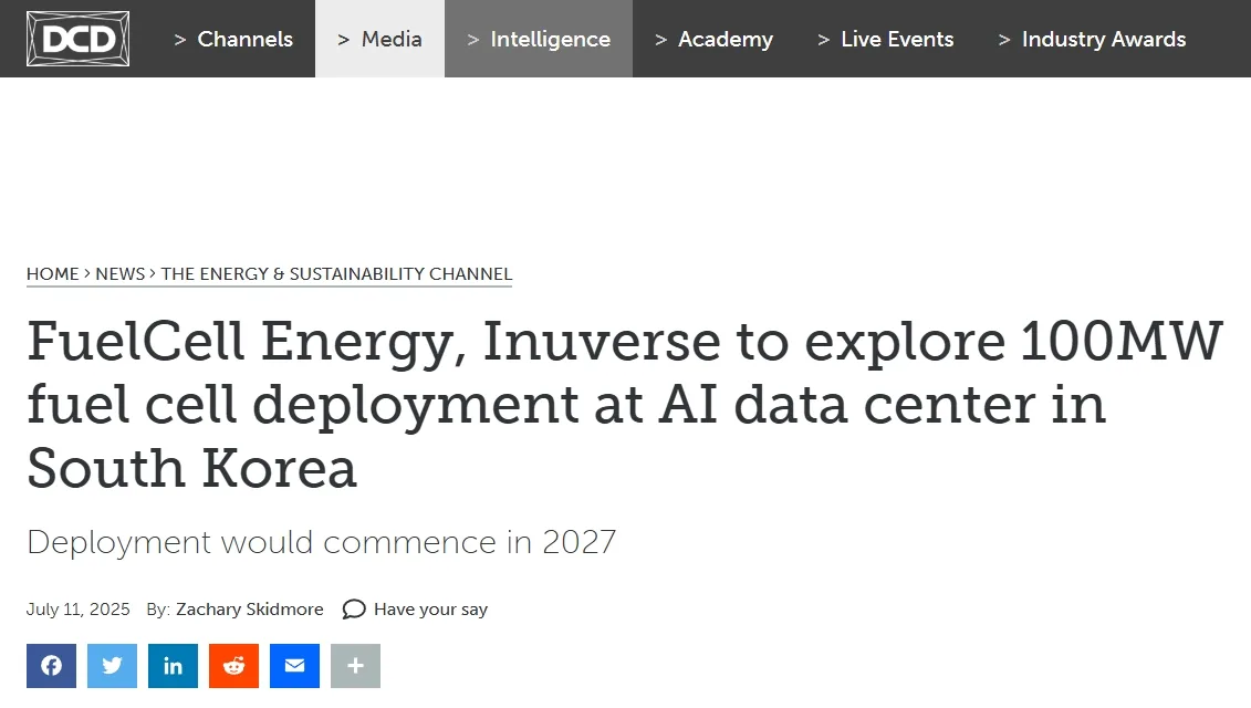 FuelCell Energy, Inuverse to explore 100MW fuel cell deployment at AI data center in South Korea