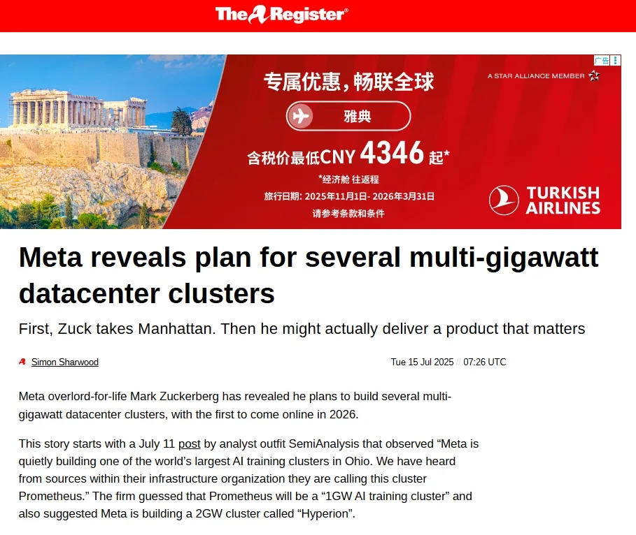 Meta reveals plan for several multi-gigawatt datacenter clusters
