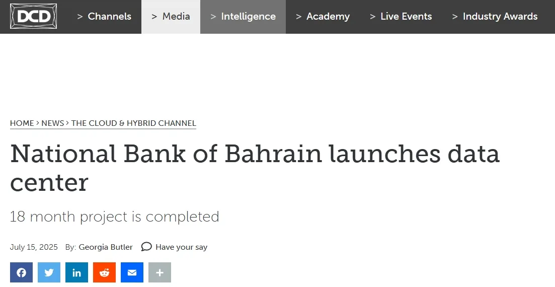 National Bank of Bahrain launches data center