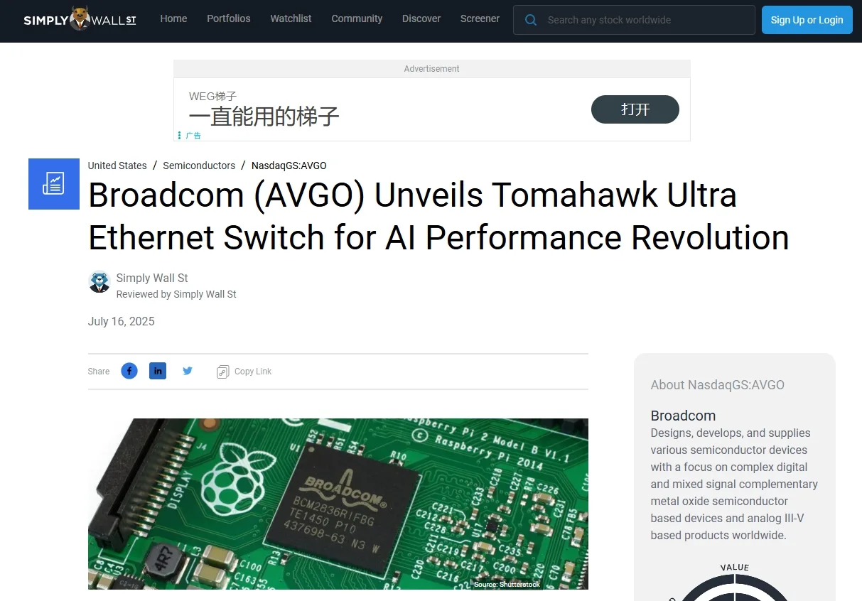 Broadcom (AVGO) Unveils Tomahawk Ultra Ethernet Switch for AI Performance Revolution
