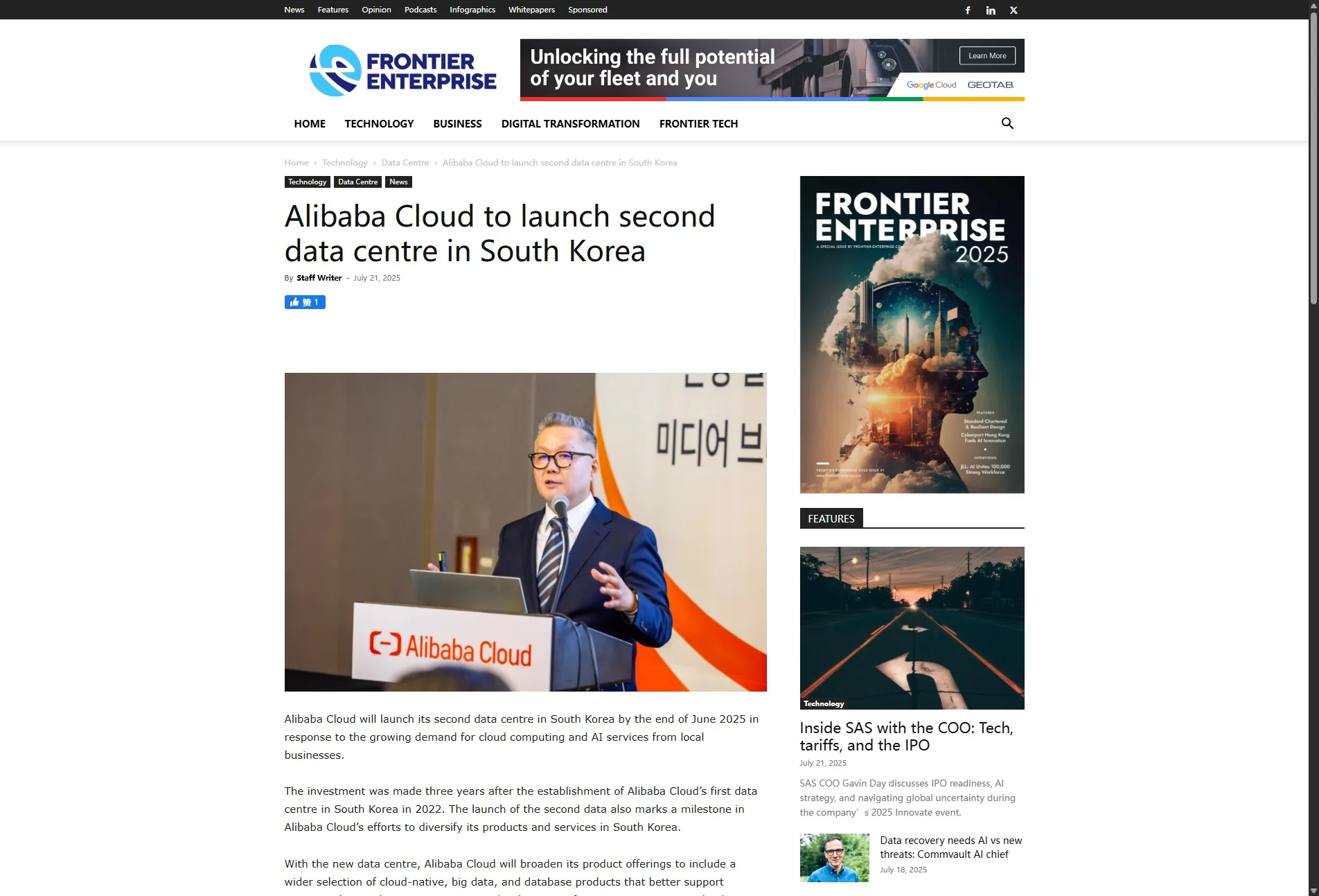 Alibaba Cloud to launch second data centre in South Korea