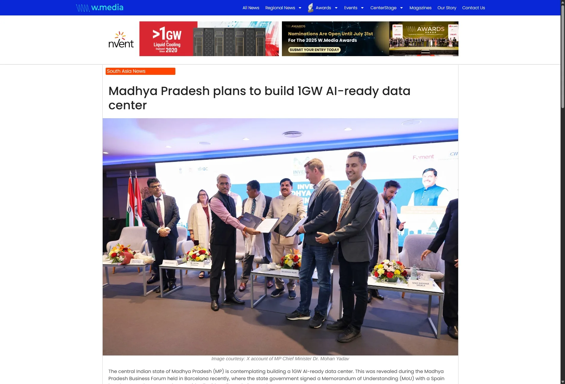 Madhya Pradesh plans to build 1GW AI-ready data center