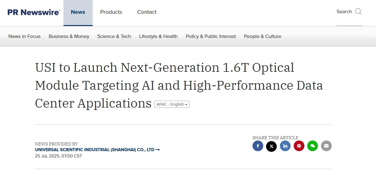 USI to Launch Next-Generation 1.6T Optical Module Targeting AI and High-Performance Data Center Applications